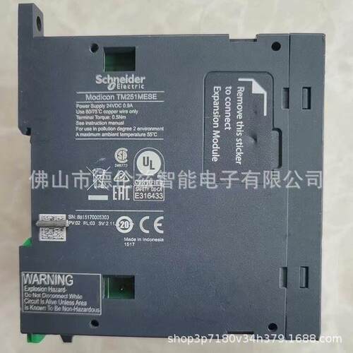 【议价】TM251MESE SchneiderPLC模块全新原装质保一年优惠议价【 - 图2