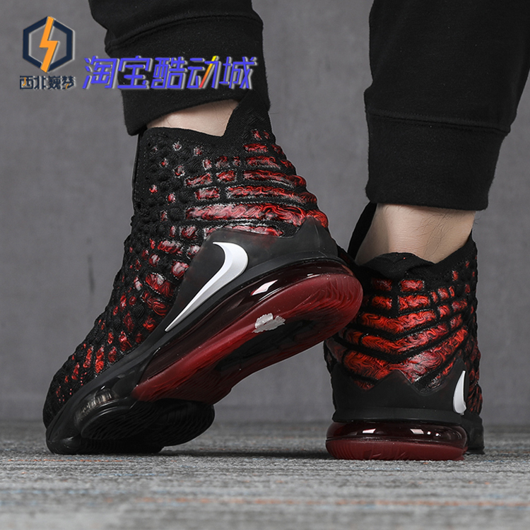 耐克Nike LeBron XVII EP LBJ17 詹姆斯篮球鞋BQ3178--601-002 - 图1