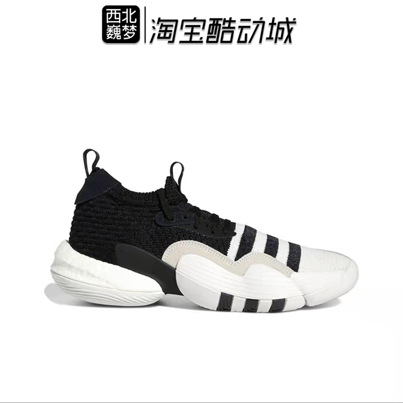 adidas/阿迪达斯特雷杨二代签名版男子实战低帮篮球鞋H06477-图1