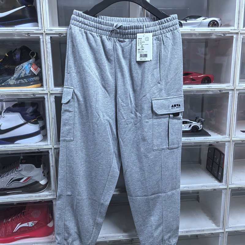 安踏男子针织舒适 束口时尚运动长裤 宽松版型152428333R-1,淘宝优惠券,粉丝福利购,淘宝优惠卷