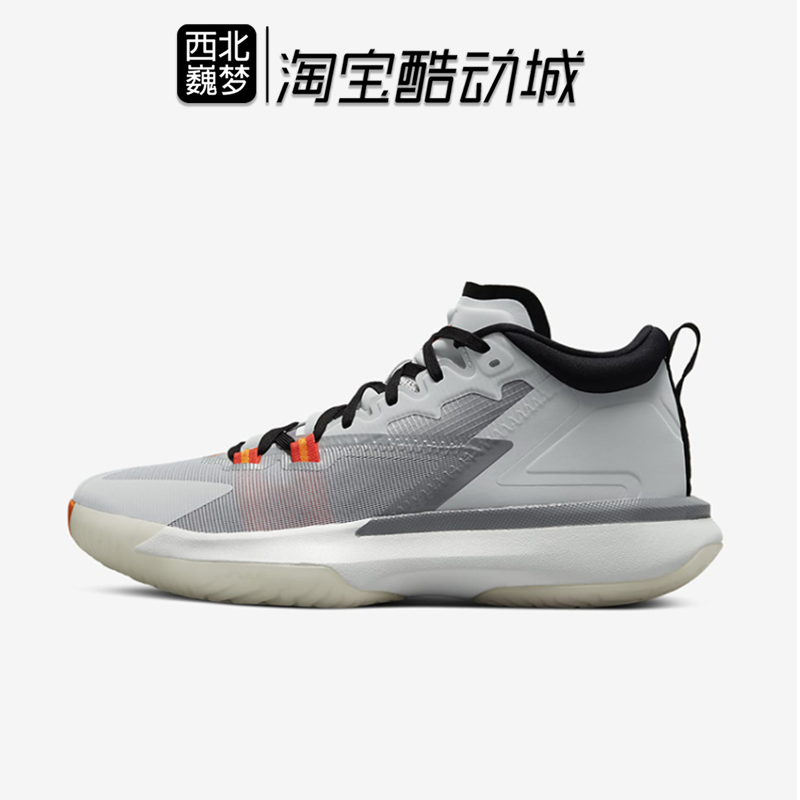 AIR JORDAN ZION 1 PF锡安1代男子中帮气垫缓震篮球鞋DA3129 - 图3