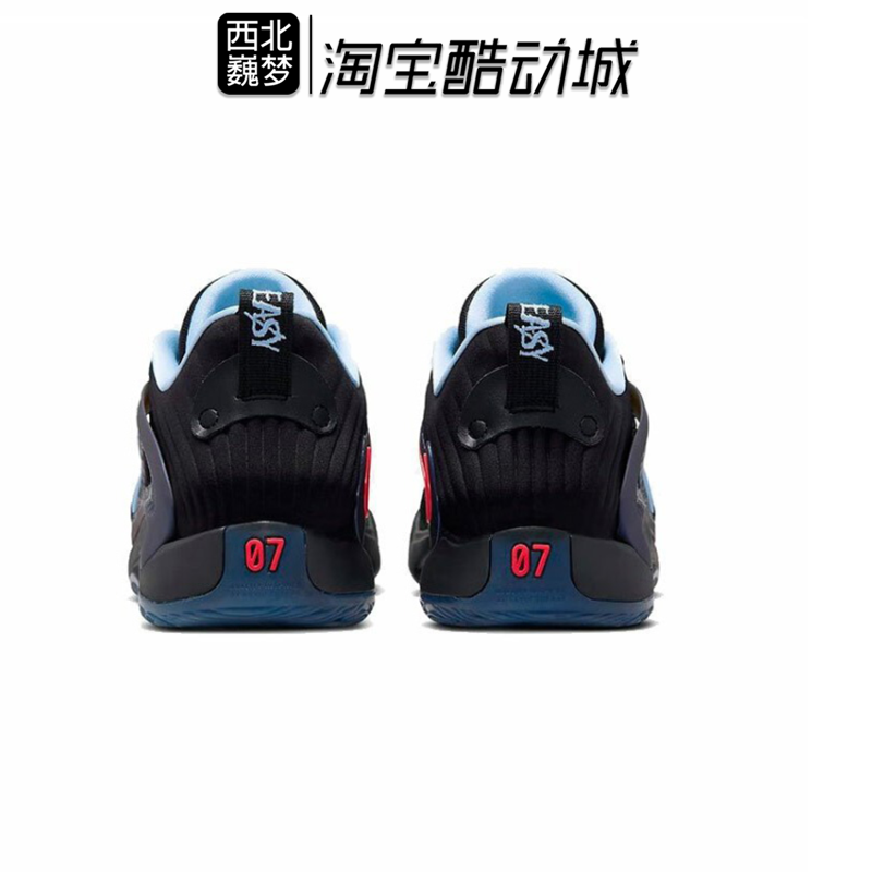 Nike KD 15杜兰特15黑蓝防滑减震男子实战篮球鞋 DM1054-004-图0