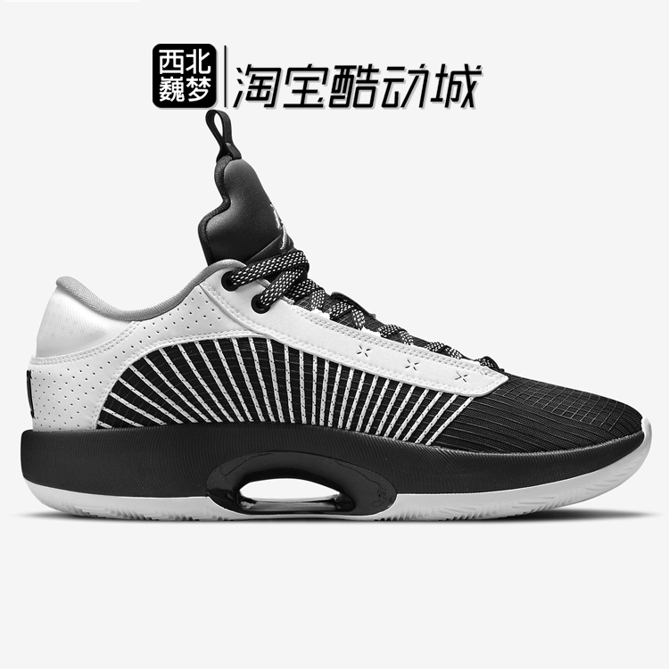 Air Jordan 35 Low 男女同款AJ35 黑白实战篮球鞋CW2459-101 - 图1