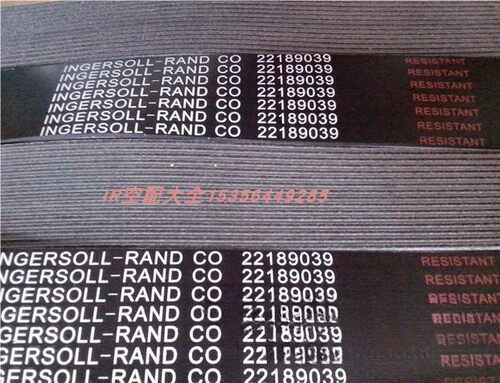 优质英格索兰空压机皮带89265060/89265052/22189039/54400726原 - 图0