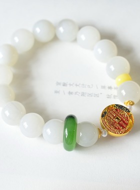 天然和田白玉圆珠单圈手串碧玉纯银山鬼花钱平安如意手链好运连连