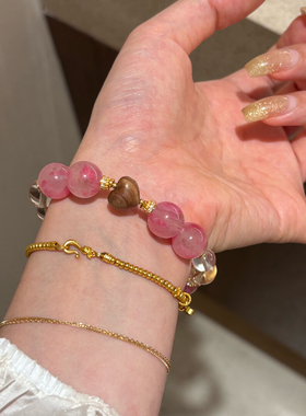 天然蔷薇辉石手链女款原创设计白水晶手串招桃花转运珠送生日礼物