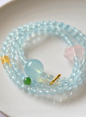 天然冰底海蓝宝手链项链女款粉晶好运原创设计多圈手串送生日礼物