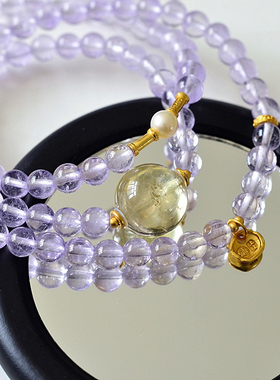 原创设计天然薰衣草紫水晶多圈手串黄水晶项链两用百搭时尚手链