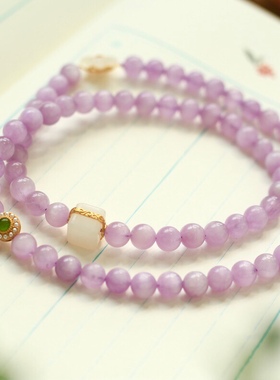 皇后水晶手链猫眼紫锂辉