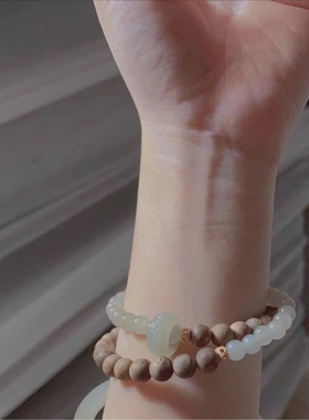 和田玉晴水手链老山檀手串新中式