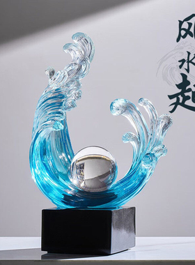 风生水起轻奢玄关摆件乔迁礼物