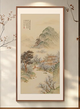 宋韵新中式玄关禅意山水挂画
