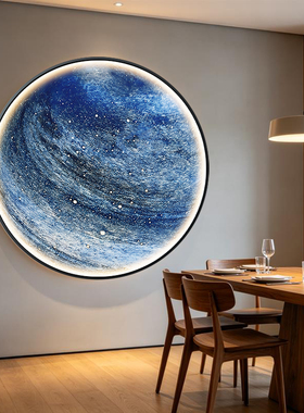 轻奢月球星球玄关卧室圆形装饰画