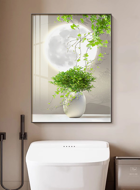 绿植洗手间壁画厕所背景防水挂画