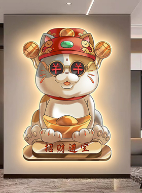 入户正对门客厅过道墙发光画