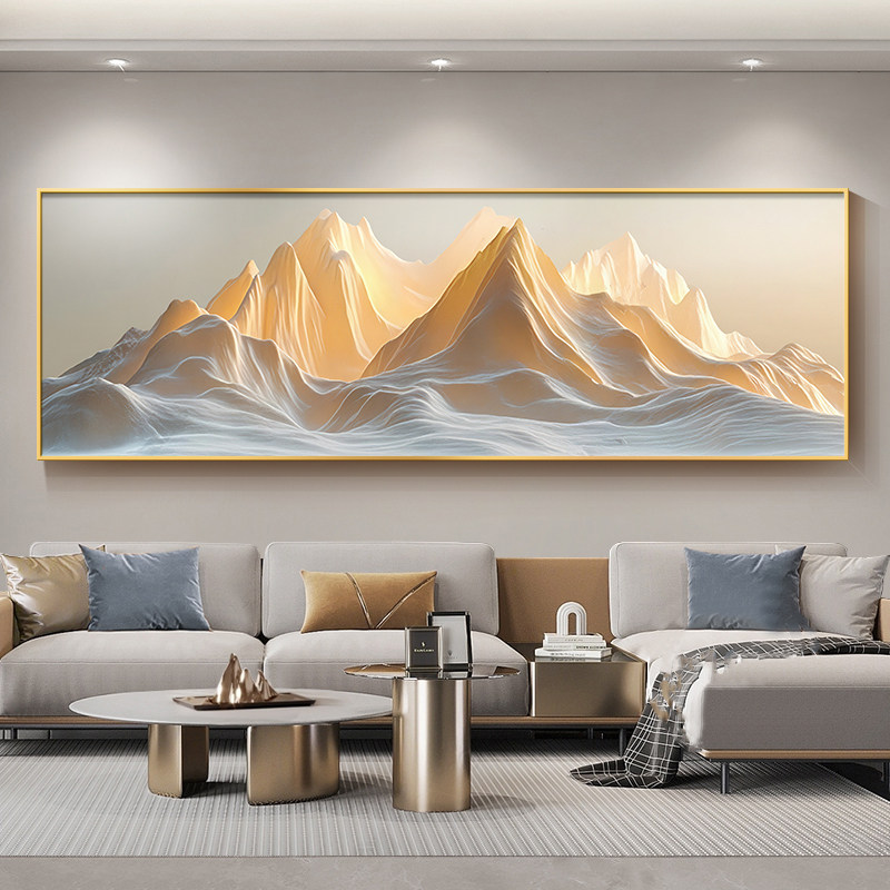 日照金山客厅装饰画山水画高级感沙发背景墙挂画背有靠山卧室壁画,淘宝优惠券,粉丝福利购,淘宝优惠卷