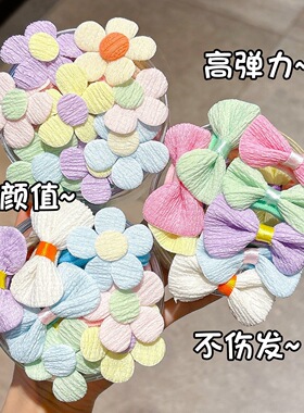 儿童皮筋女生头绳不伤发弹性好女孩扎头发橡皮筋女童发饰宝宝发绳