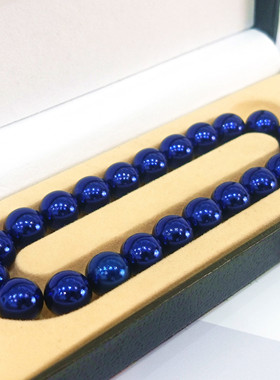 慈华石慈星手链稀土消炎镇痛血压