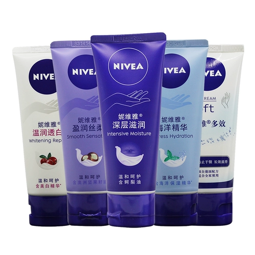 Nivea, морская эссенция, увлажняющий освежающий универсальный крем для рук подходит для мужчин и женщин, 50 мл