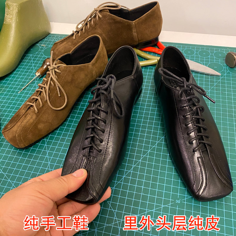 手工真皮法式复古绑带单鞋女羊皮小皮鞋软皮平底系带方头乐福鞋女,淘宝优惠券,粉丝福利购,淘宝优惠卷