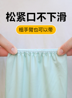 卡通烫画冰袖直筒宽松冰丝袖