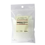 Muji, очищающее молочко для лица, мыло для умывания