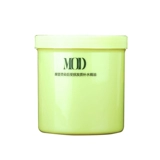 Подлинный MD Modern Olives после окрашивания, сухой, вьющейся, поврежденной, восстановления мази для мазей народной карты MAS104