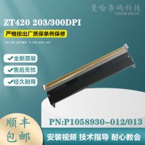 Original dress zebra ZT420 421200203 300dpi points barcode print head P1058930-012 013