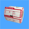 Jingdong cash register price tag tl54u thermal label