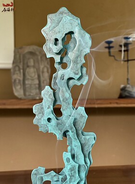 铁艺香炉中式茶室书房文创