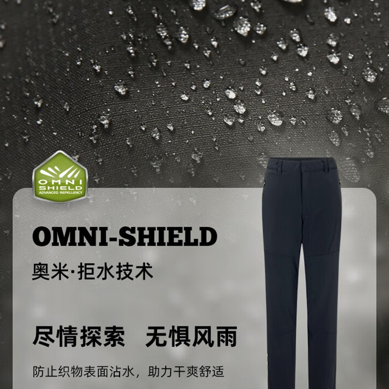 25秋冬新品哥伦比亚户外运动男裤绒里保暖拒水防风冲锋裤AE0778 - 图2