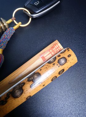 名师田本本新作收藏级老梅鹿文玩折扇小9寸1.8排口16方同老料配对