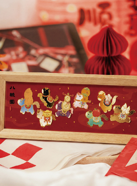 哈尼手工八骏图挂摆件