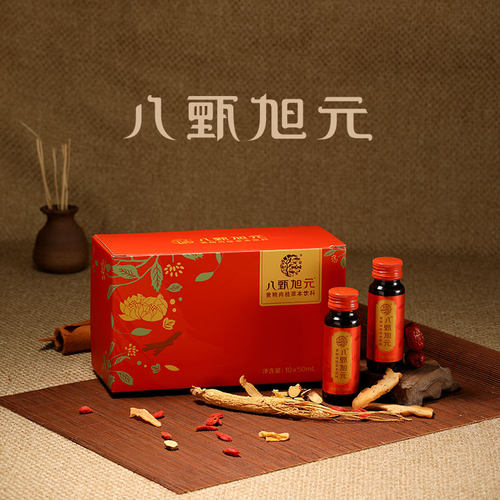 八甄旭元 黄精肉桂草本饮料 正品包邮 - 图0
