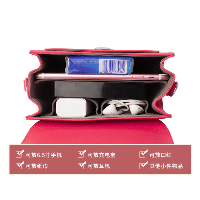 泰国剑桥包2020新款夏天mini斜挎包 letitbe女士包袋