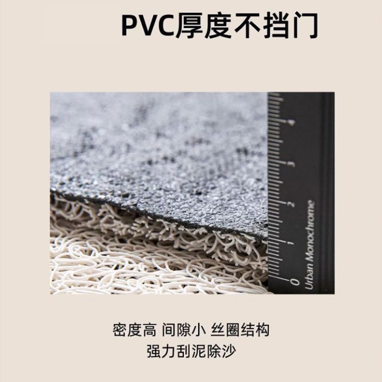 入户门地垫卡通门口地垫丝圈防滑垫子卡通玄关进门门垫耐脏脚垫,淘宝优惠券,粉丝福利购,淘宝优惠卷
