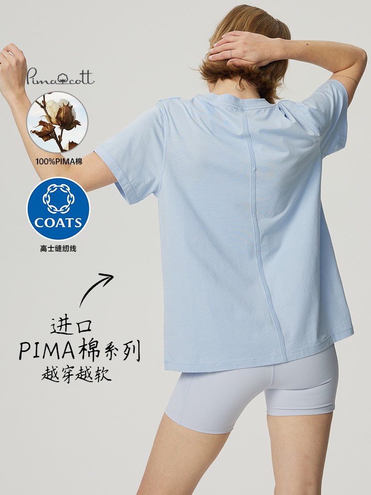 2024春夏进口PIMA匹马棉lu同款女子短袖瑜伽服T恤运动宽松健身服-图0