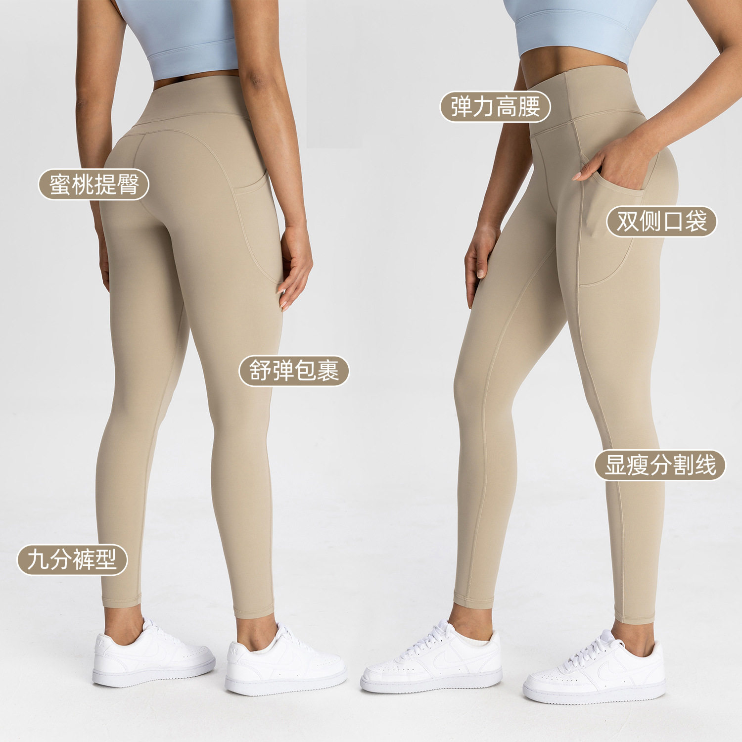 【尼龙66锦纶高端NlLlT】磨毛瑜伽裤女裸感高弹显瘦运动健身裤子,淘宝优惠券,粉丝福利购,淘宝优惠卷
