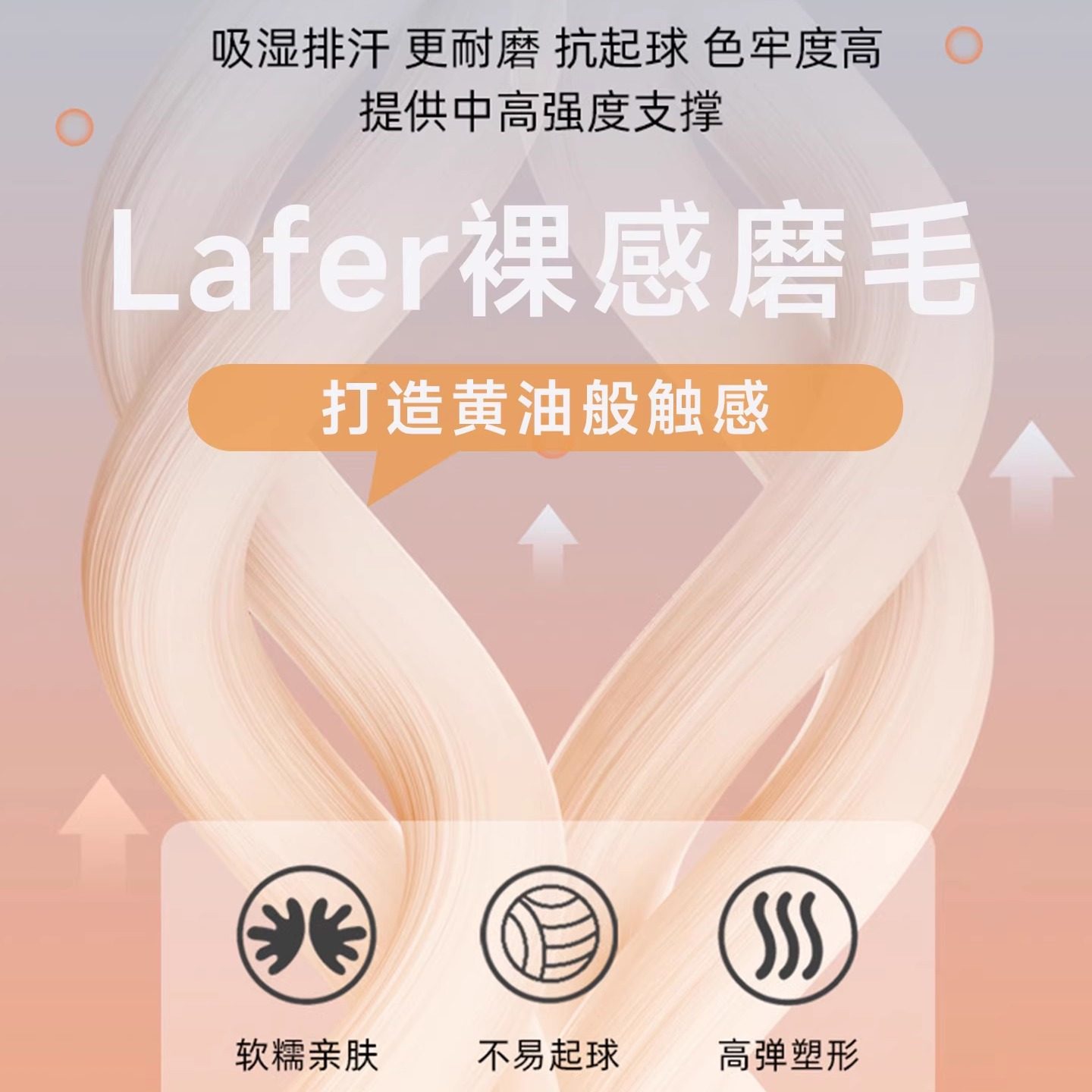 【尼龙66锦纶高端NlLlT】微喇瑜伽裤女高腰提臀阔腿裤运动喇叭裤,淘宝优惠券,粉丝福利购,淘宝优惠卷