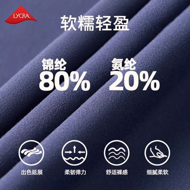 Yoga wide-leg pants, high-waisted, hip-raising, flared trousers for outer wear