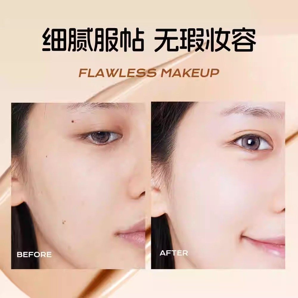 GAGK柔光遮瑕三色气垫柔光遮瑕三色气垫粉底液遮瑕保湿持久粉底液,淘宝优惠券,粉丝福利购,淘宝优惠卷