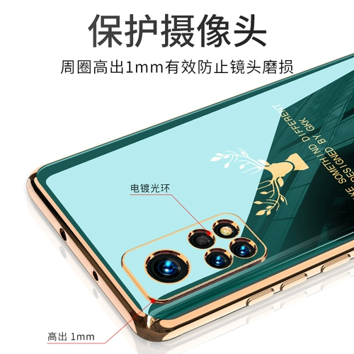 Xiaomi, чехол для телефона *S *S, памятная легкая и тонкая креативная защитная сумка подходит для мужчин и женщин, защитный чехол, защита при падении, для влюбленных