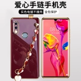 Vivonex Case Case Cuse Bracelet Bracelet Electrating Magnetic Surchctive Lift Полно -инклюзивный NEX задний/экранный отпечаток пальца UD Lens Lins Anti -Drop TPU Силиконовый мягкий раковина пара Новые мужчины и женщины творческая индивидуальность