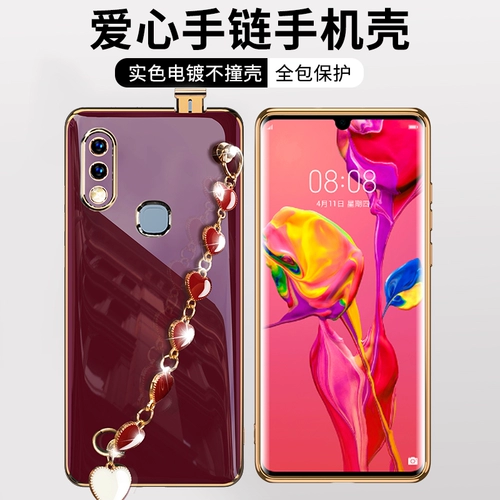 Vivonex Case Case Cuse Bracelet Bracelet Electrating Magnetic Surchctive Lift Полно -инклюзивный NEX задний/экранный отпечаток пальца UD Lens Lins Anti -Drop TPU Силиконовый мягкий раковина пара Новые мужчины и женщины творческая индивидуальность
