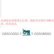 0.5模宽5*高8斜齿条升降器导轨铜自动调焦距手动滑台玩具模型