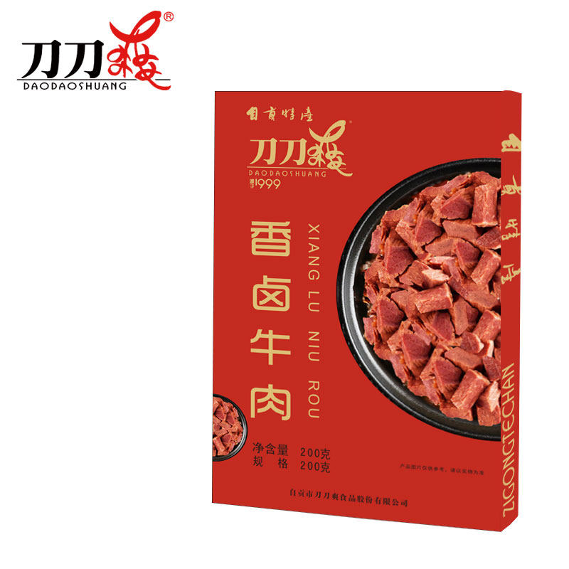 【刀刀爽】四川特产自贡火边子牛肉 刀刀爽牛肉类