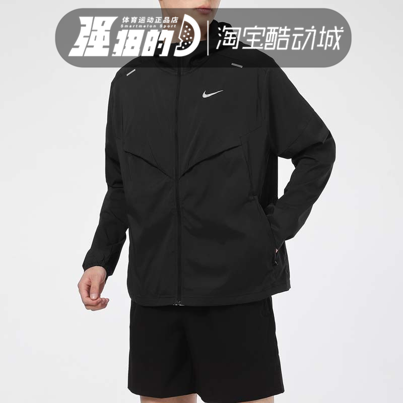 Nike/耐克男子夏季舒适防风衣连帽夹克外套 CZ9071-010-234-451 - 图0