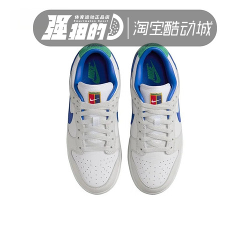 耐克NIKE DUNK LOW PRM女子低帮复古轻便休闲运动鞋 FB7910-100 - 图1