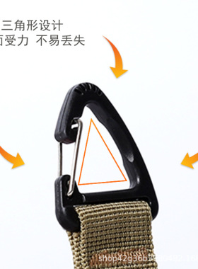 户外战术尼龙织带背包挂扣双点三角扣多功能登山扣双向快挂钥匙扣