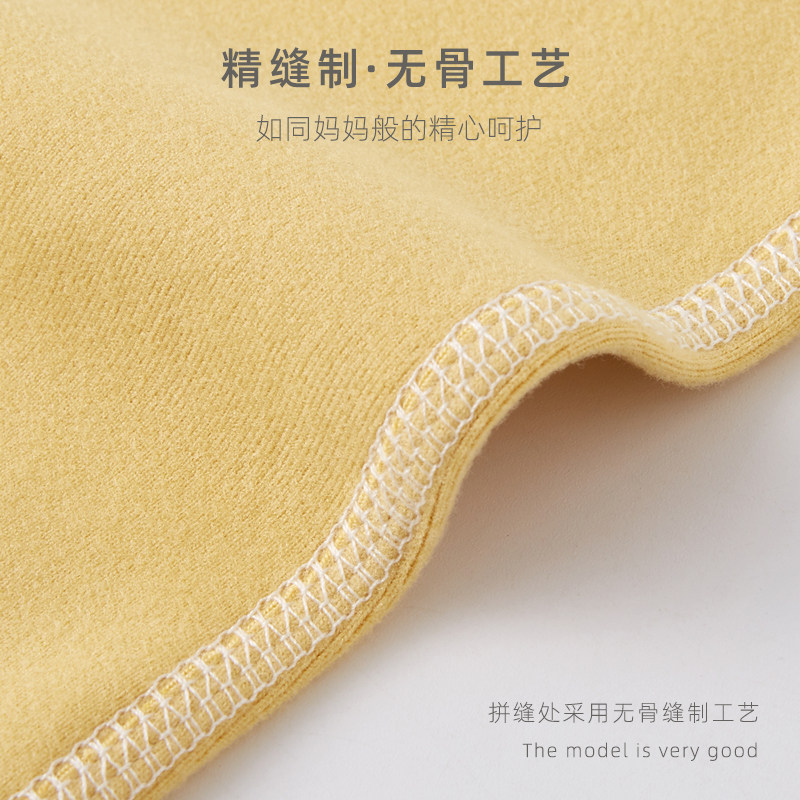 德绒新生婴儿长袖春秋款无痕连体衣保暖冬季无骨内衣哈衣宝宝爬服,淘宝优惠券,粉丝福利购,淘宝优惠卷